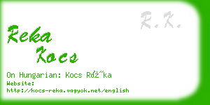 reka kocs business card